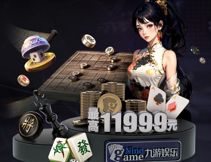 中国·金沙js5588(China)有限公司